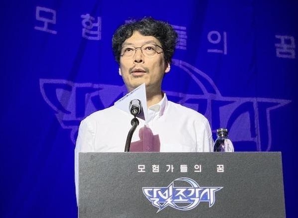 9월 25일 기자 간담회에서 발표하는 송재경 XL게임즈 대표의 모습. /IT조선