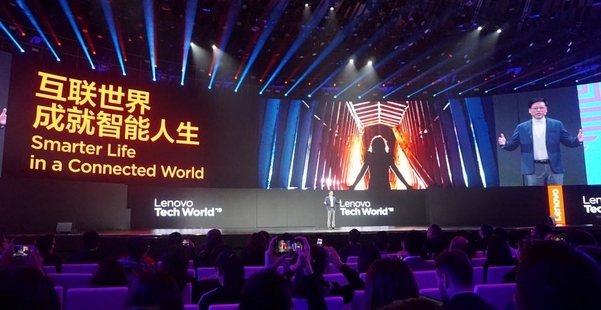 양 위안칭 레노버 회장 겸 CEO가 중국 베이징에서 열린 ‘레노버 테크월드 2019’ 행사에서 기조연설을 하는 모습. / 베이징(중국)=최용석 기자