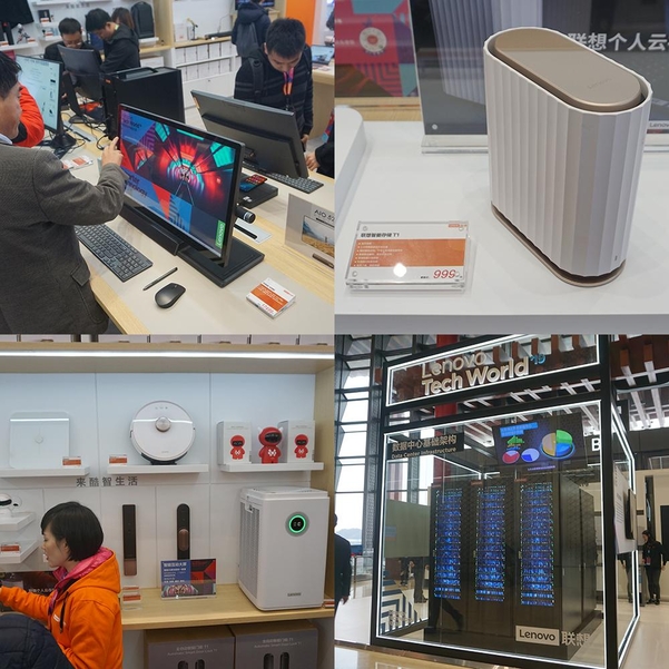 레노버 테크월드 2019에 전시된 레노버의 다양한 PC, 스마트 가전, 데이터센터 솔루션 제품군. / 베이징(중국)=최용석 기자