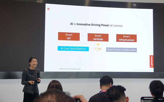 페이유 주(Feiyu Xu) 박사가 레노버의 AI 전략을 소개하고 있다. / 베이징(중국)=최용석 기자