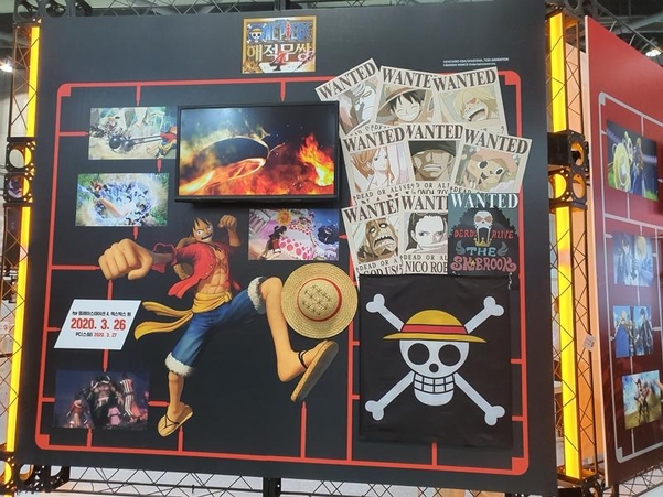 반다이남코가 2020년 3월 26일 출시할 예정인 ‘원피스 해적무쌍 4’로 꾸민 벽면, 회사는 행사장에서 이 게임을 시연할 수 있도록 했다. / 오시영 기자