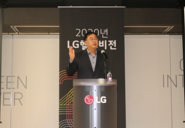송구영 LG헬로비전 대표./ LG헬로비전 제공