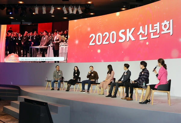 SK가 2일 서울 광진구 워커힐호텔에서 개최한 신년회 모습./ SK 제공
