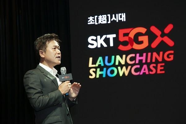 박정호 SK텔레콤 사장이 4월 3일 열린 ‘5G 론칭 쇼케이스’에서 인사말을 하고 있다. / SK텔레콤 제공