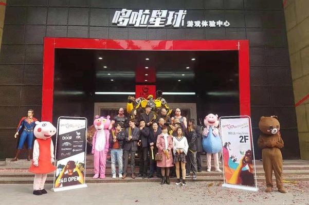 스코넥엔터테인먼트가 2018년 11월 중국에 개점한 ‘VR 스퀘어’의 모습. / 스코넥엔터테인먼트 제공