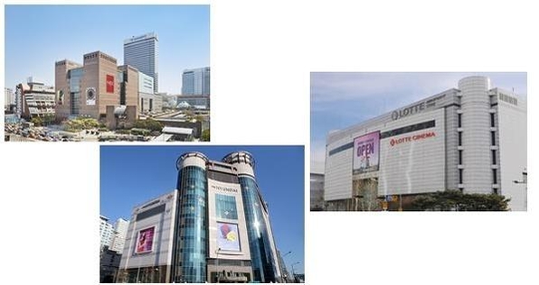 한국 주요 백화점 3사. / 업계 제공