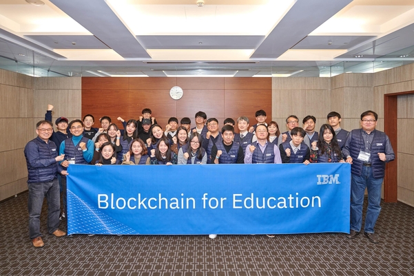 한국IBM ‘더 나은 교육을 위한 블록체인’ 프로젝트에 참여한 10개 팀. / 한국IBM 제공