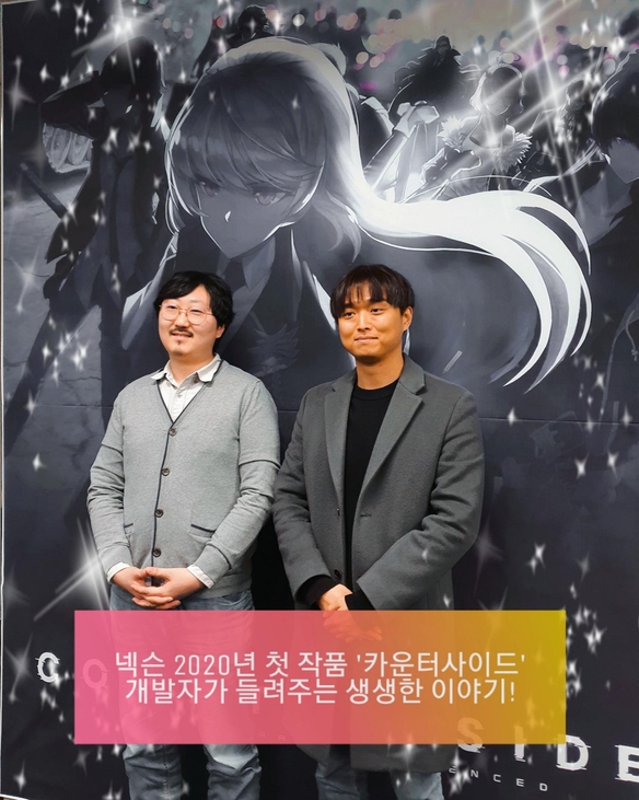 류금태 스튜디오비사이드 대표(오른쪽)와 박상연 디렉터 모습. / 오시영 기자