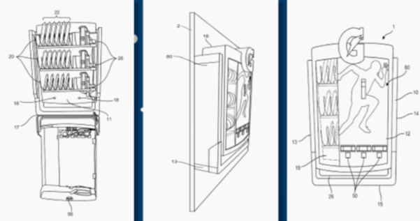 ’소형 자판기’ 특허 도면./ 자료 USPTO