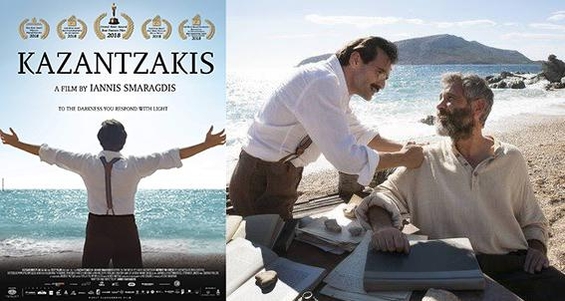 2017년 제작된 영화 <카잔차키스>(Kazantzakis) 포스터(왼쪽). 그리스의 야니스 스마라그디스(Yannis Smaragdis) 감독이 연출한 작품으로, 카잔차키스의 일대기를 그렸다. 오른쪽 사진은 영화 속 카잔차키스와 조르바가 함께 한 장면.