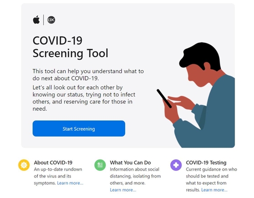 애플과 CDC가 공동으로 개설한 코로나19 선별 도구 사이트. / 애플 홈페이지 갈무리