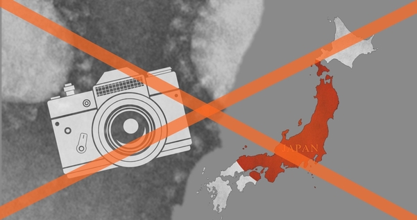 일본 광학 업계가 코로나19 긴급사태에 휴업 조치를 내린다. / 차주경 기자