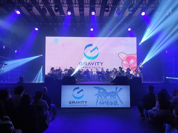 2019년 9월 대만에서 진행한 라그나로크 온라인 게임 음악 콘서트. / 그라비티 제공