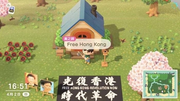 게임 ‘모여봐요 동물의 숲’에서 홍콩 시위대의 구호를 외치는 모습. / 조슈아 웡(홍콩 민주화 운동가) 트위터 갈무리