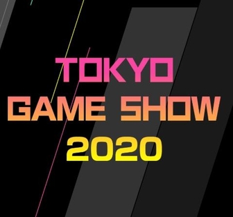 도쿄게임쇼 2020 로고 / 도쿄게임쇼 홈페이지 갈무리