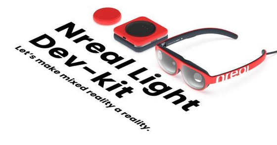 엔리얼이 자사의 MR 안경 ‘엔리얼 라이트’(사진)용 앱 및 콘텐츠 개발을 위한 개발자 킷을 선보인다. / 엔리얼