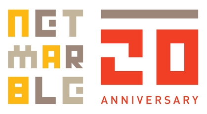 넷마블 창립 20주년 기념 엠블럼 / 넷마블