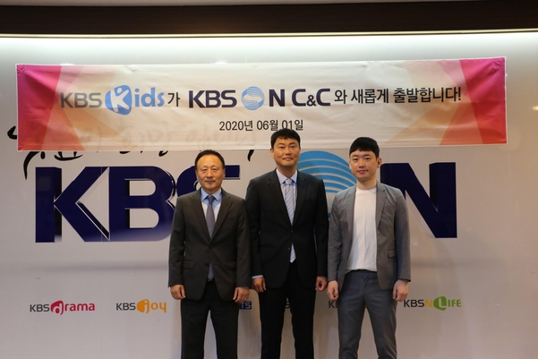 왼쪽부터 박중민 KBSN 대표, 이주훈 KBSN C&C 대표, 최종일 초이락컨텐츠팩토리 대표 / KBSN C&C