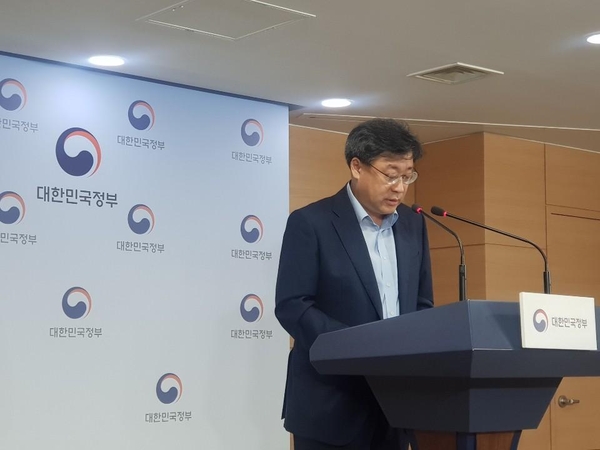 박운규 과기정통부 정보통신정책관 / 류은주 기자