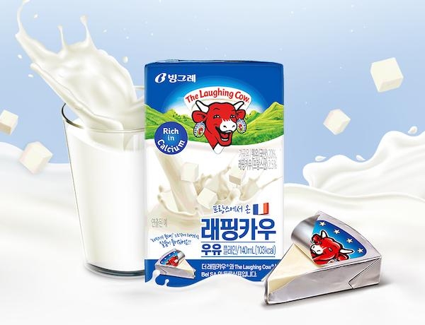 래핑카우 우유 플레인 / 빙그레