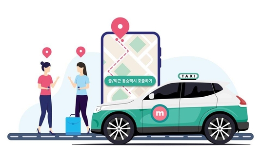  KST모빌리티가 GPS 앱미터기 기반 다양한 택시요금 실증사업을 추진한다. / KST모빌리티
