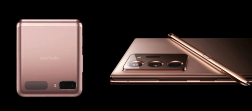 갤럭시 Z 플립 5G(왼쪽)와 갤럭시노트20 시리즈 ‘미스틱 브론즈’ 모델