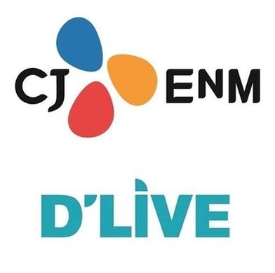 CJ ENM과 딜라이브가 프로그램 사용료 문제로 부딪혔다. / 기업 로고