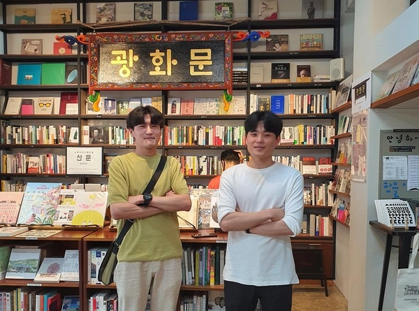고용성 대표(왼쪽), 안겨레 대표 / 오시영 기자