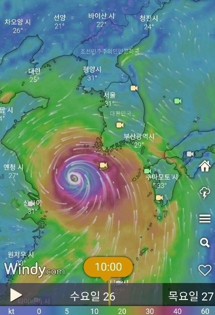 민간 날씨 앱 윈디를 통해 확인한 26일 10시 기준 태풍 바비 모습 / 윈디