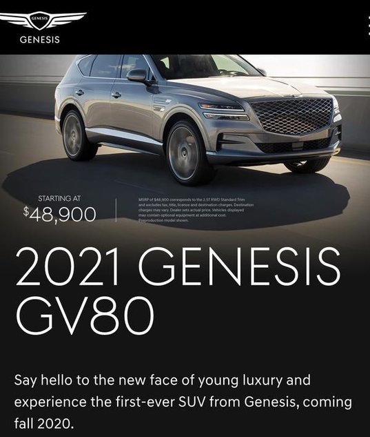  제네시스 브랜드 최초 SUV GV80 북미광고. 출시 시점을 ‘2020년 가을'로 명기했다. / 제네시스