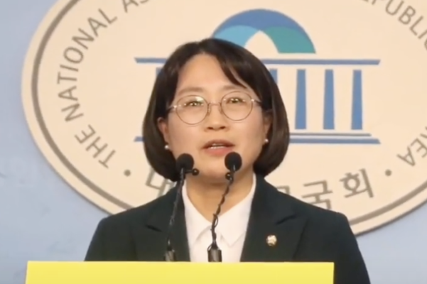 추혜선 전 의원 / 추혜선 전 의원 유튜브 채널 갈무리
