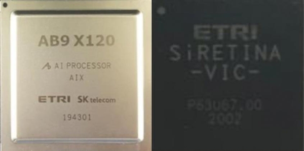 ETRI와 SK텔레콤이 공동 개발한 연구서버용 AB9(왼쪽), 모바일·IoT 디바이스용 VIC/ ETRI