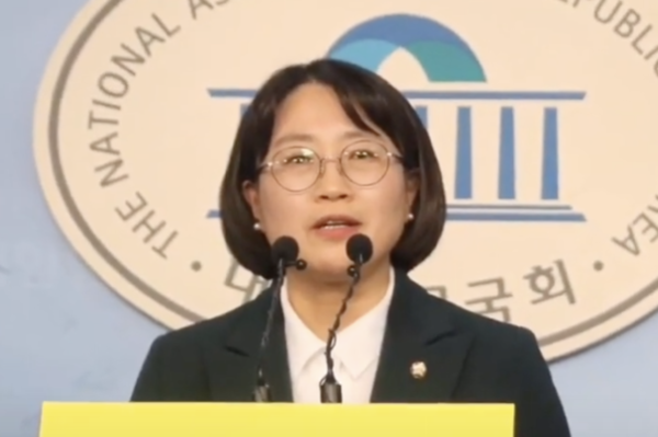 추혜선 전 의원 / 유튜브