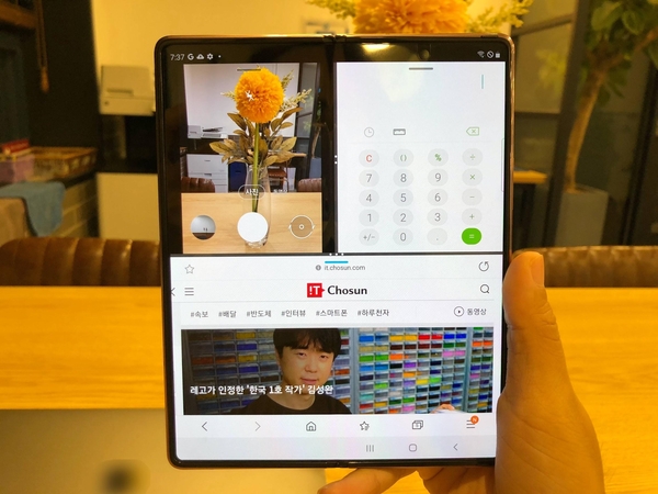 멀티 액티브 윈도우 기능을 활용하면 최대 3개 앱까지 동시에 사용할 수 있다. 아래쪽 사진부터 시계 방향대로 웹사이트와 카메라 앱, 계산기 앱을 실행한 모습 / 김평화 기자