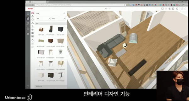 3D 입체도면을 소개하는 하진우 어반스페이스 대표 / 김동진 기자