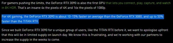 해외 커뮤니티를 통해 나온 엔비디아의 RTX 3090 성능 부분 언급. 가격은 두배가 넘으면서 성능 향상폭은 최대 15% 수준에 불과하다는 내용이다. / 커뮤니티 갈무리