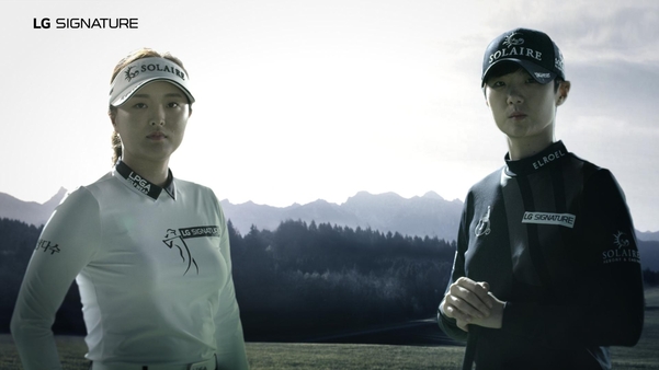 고진영(좌), 박성현 선수가 LG 시그니처 브랜드의 마스터 스토리에 출연한 모습 / LG전자