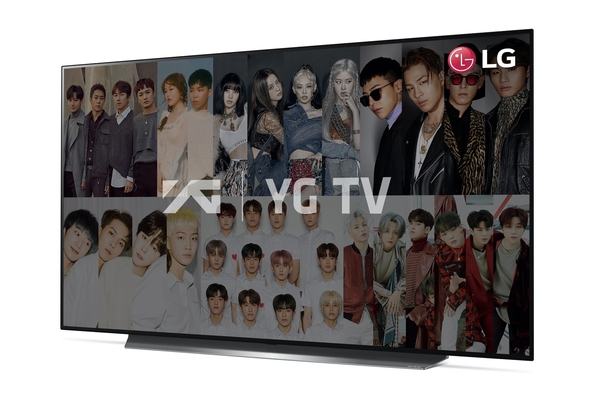 LG 올레드 TV(모델명: CX)에 한류 콘텐츠 채널을 띄운 모습 / LG전자