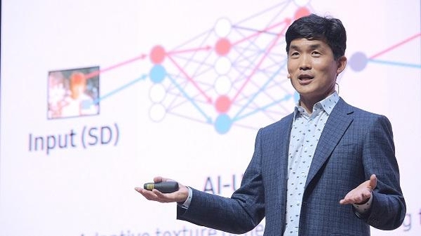 삼성 AI 포럼 2020에서 기조연설을 하고 있는 삼성리서치 승현준 소장(사장)/ 삼성전자