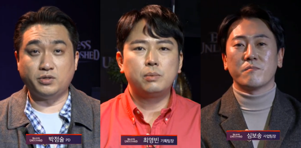 (왼쪽부터) 박점술 PD, 최영빈 기획팀장, 심보송 사업팀장의 모습 / 오시영 기자