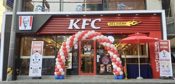. / KFC
