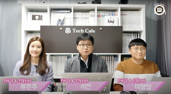 왼쪽부터 류은주, 이진, 이광영 기자 / 김동현 PD