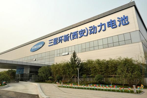 삼성SDI 중국 시안 공장 전경/ 삼성SDI