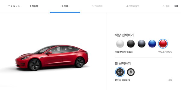 테슬라코리아가 2020년 11월 한국시장에 993대의 전기차를 판매했다. / 테슬라 홈페이지 갈무리