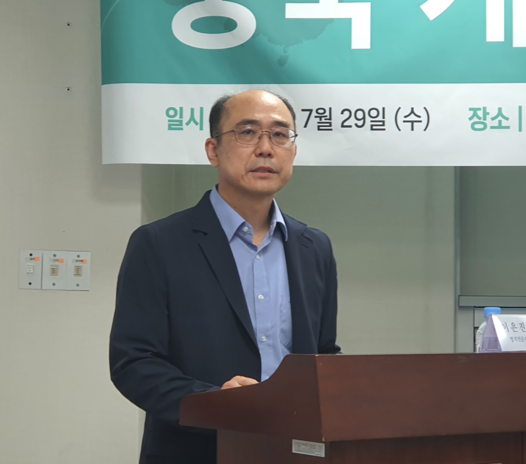 7월, 토론회에 참석한 위정현 한국게임학회장 / 오시영 기자