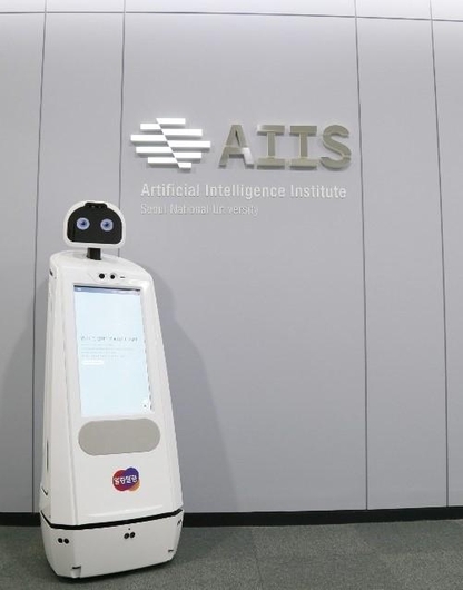 한컴로보틱스 AI 로봇 ‘엘리젠' 이미지 / 한컴로보틱스