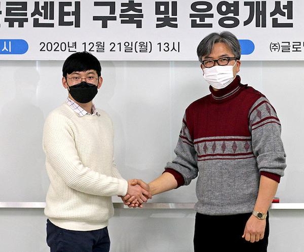 양수영 테크타카 대표(왼쪽), 김기봉 미트박스 대표. / 미트박스