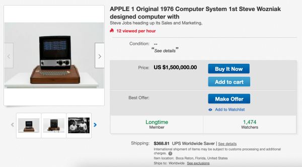애플-1이 이베이 온라인 경매에 등장했다. / 이베이 홈페이지 갈무리