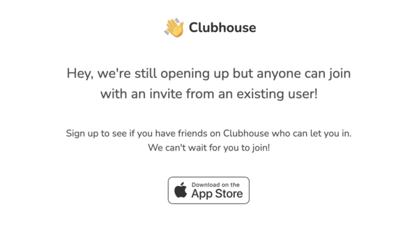 알파익스플로레이션이 클럽하우스 홈페이지에서 초대를 받아야 앱 사용이 가능함을 안내하고 있다. / 클럽하우스 홈페이지 갈무리