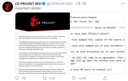 해킹 사실을 알리는 CDPR / 트위터